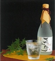 写真：芋焼酎長州侍