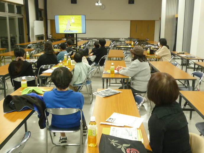 子どもと大人の人権学習会の様子