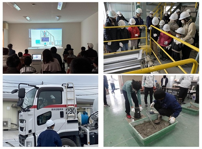 画像：生コンフェスティバルの様子