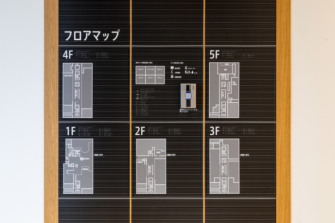 触知案内図写真