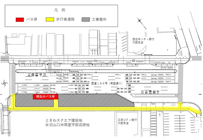現状のバス停の位置図