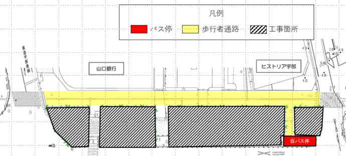 仮バス停の位置