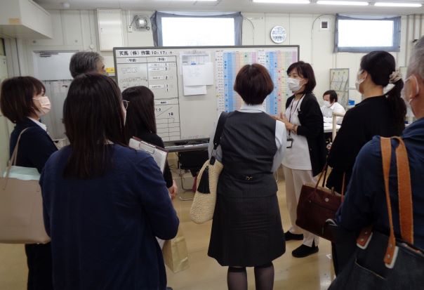 令和4年度3日目（事業所見学）