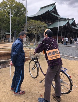 自転車声掛けの様子