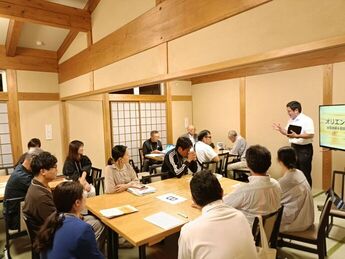 交流会の様子
