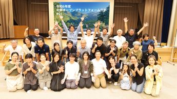 第1回全体写真
