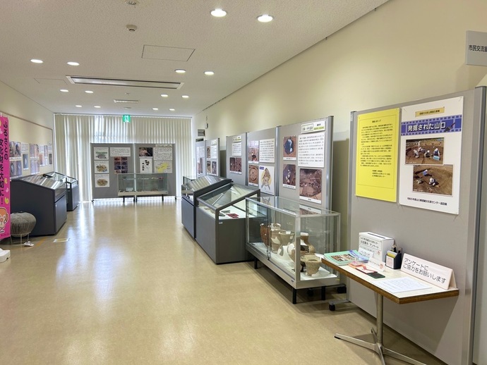 「発掘された山口」巡回展