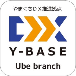 Y-BASE Ubebranch