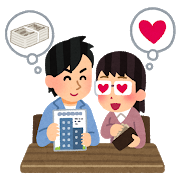 ロマンス詐欺のイラスト