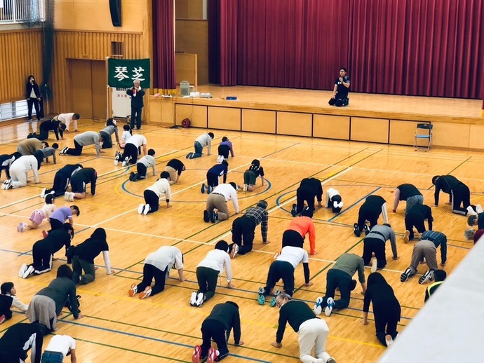 【琴芝】レッツエンジョイウオーキングを開催しました