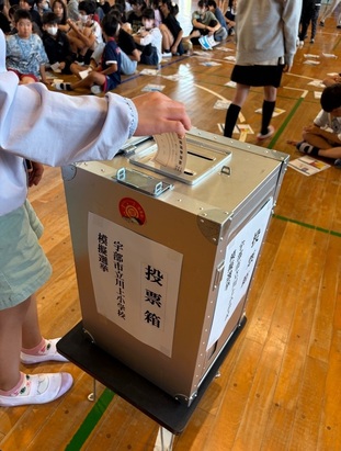 川上小写真