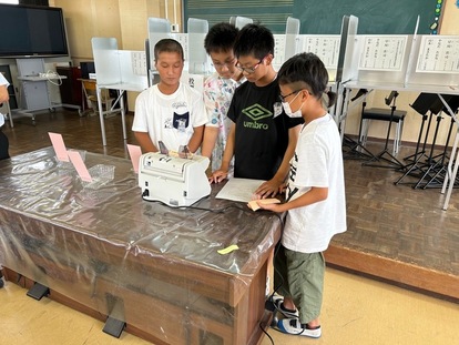 原小2