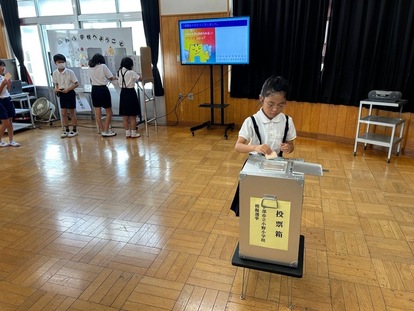 小野小1