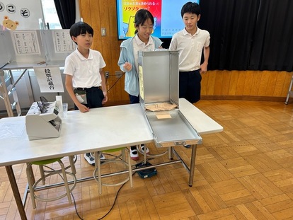 小野小1