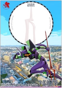 台紙