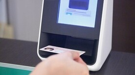 医療機関・薬局のカードリーダー