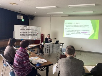 講演会全体