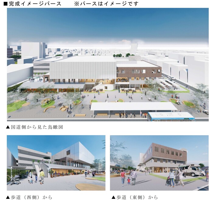 施設外観