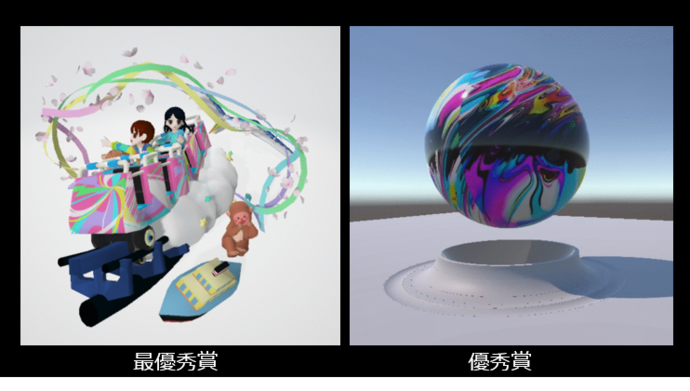 R5年度受賞作品