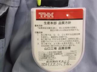 写真：腕章
