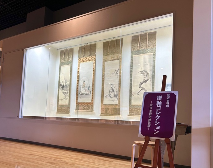 東京美術学校教師 ～渡辺家寄贈掛軸コレクション～