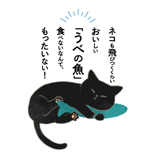 ロゴマーク