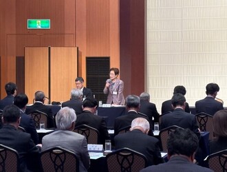 中国市議会議長会1