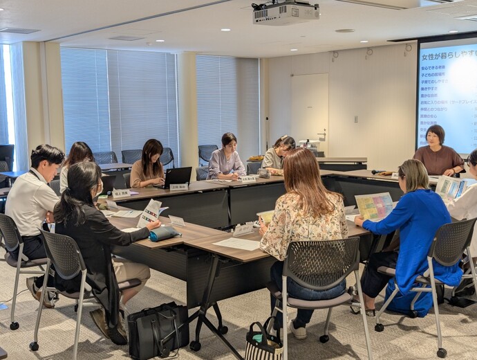 第2回会議の様子