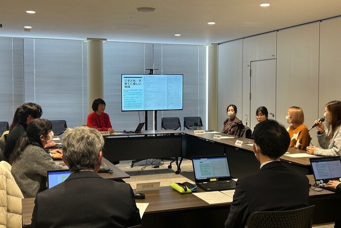 第4回会議の様子