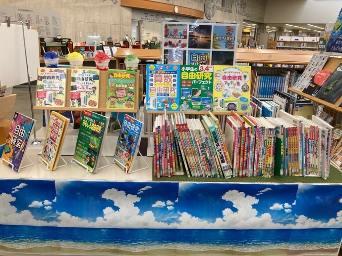 写真:夏休みの展示その2
