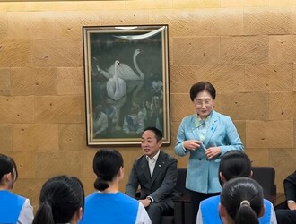 姉妹都市