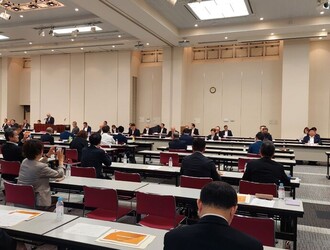 全国市議会議長会