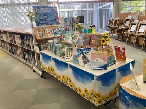 写真：夏休み展示