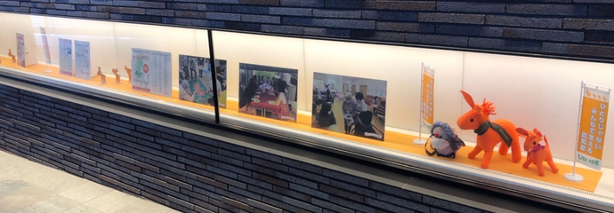 正面玄関展示