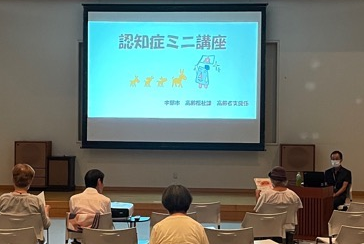 映画上映の様子