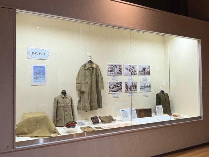 終戦80年展示