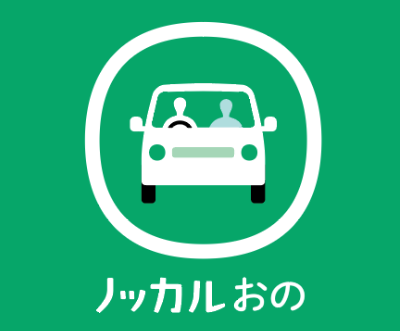 ノッカルおの