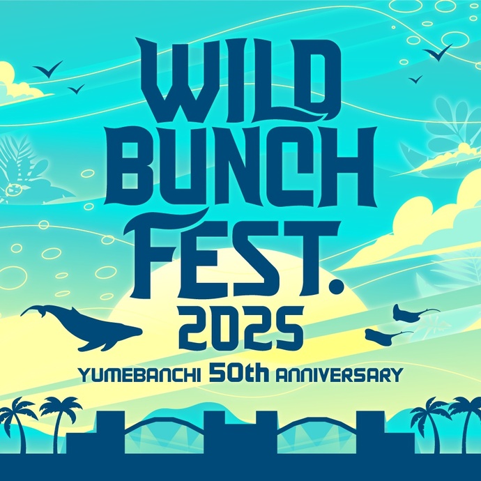 WILD BUNCH FEST.2025