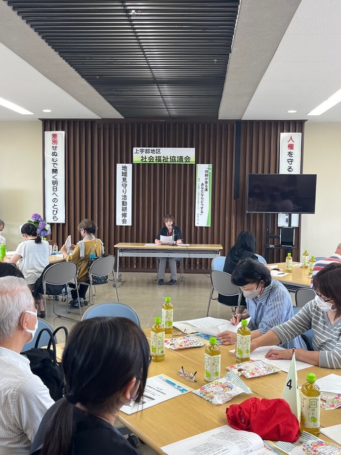 講演写真