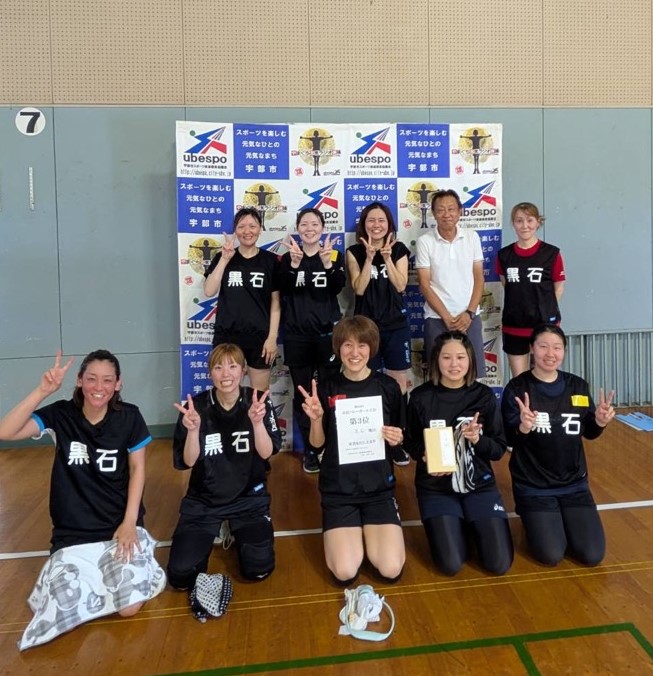 3位