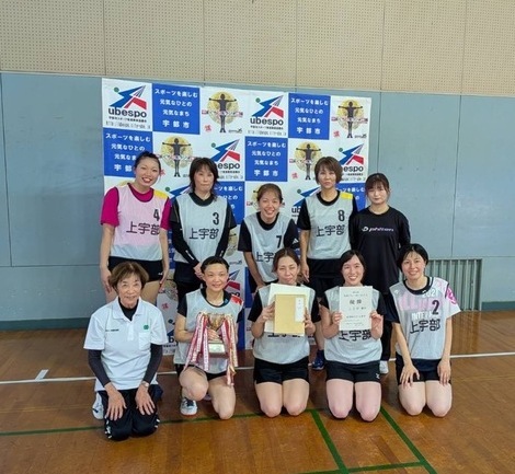 優勝