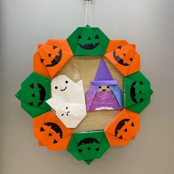 折り紙でハロウィンリースをつくろう！