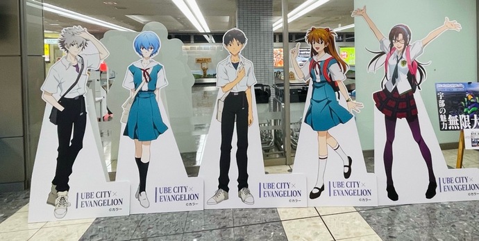 5人のキャラクターパネル