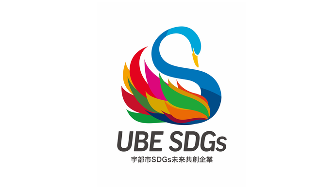 登録企業ロゴ