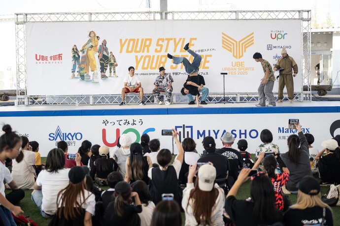 ブレイキン大会