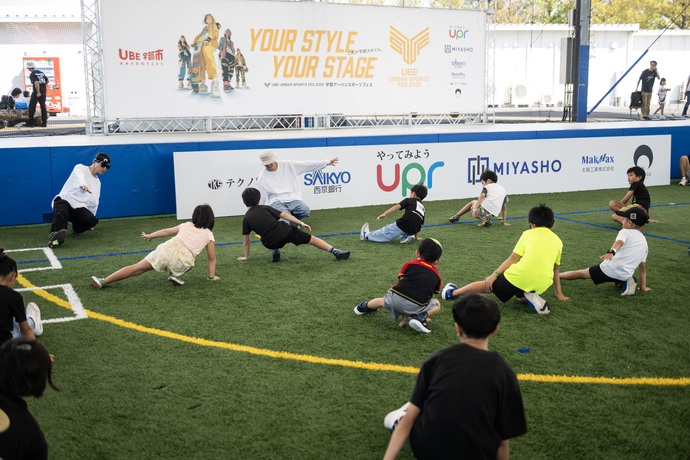 ブレイキン体験