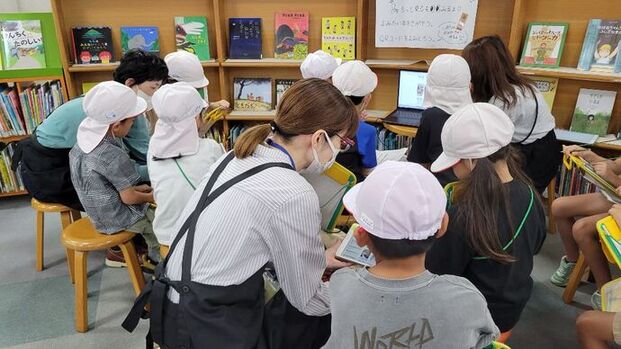 写真：常盤小学校