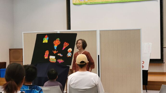 写真:秋のおはなし会2025うべ★子ども21