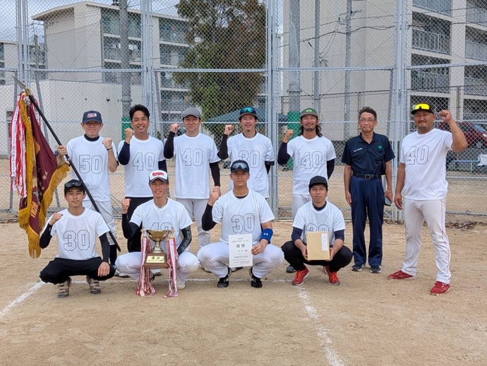 優勝