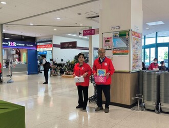 9月議会会派代表者会議